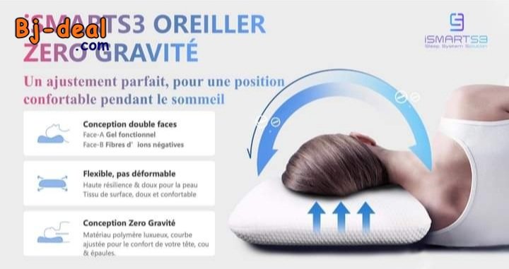 Image principale de OREILLER ISMARTS3 SLEEPING SYSTEM