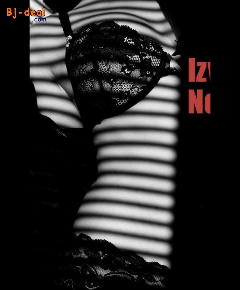 Image principale de Ta meuf facile à porté