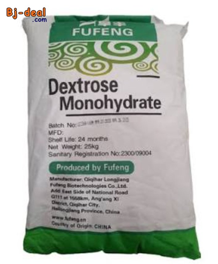 Image principale de Dextrose monohydrate