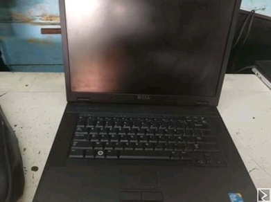 Image principale de Dual core