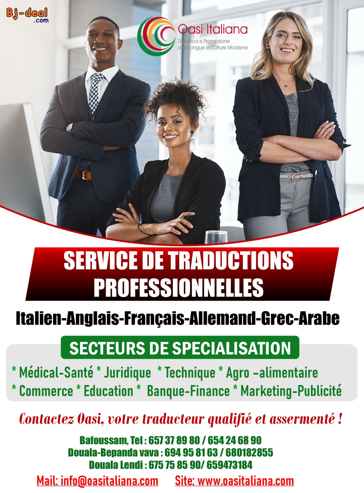 Image principale de Cours Italien à Oasi italiana