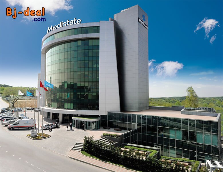 Main image of VOS SOINS MÉDICAUX D EXCELLENCE DE YAOUNDÉ À ISTANBUL AVEC VIRTUAL CLINIC