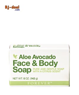 Image principale de Aloé Avocat la douceur qui réveille votre peau