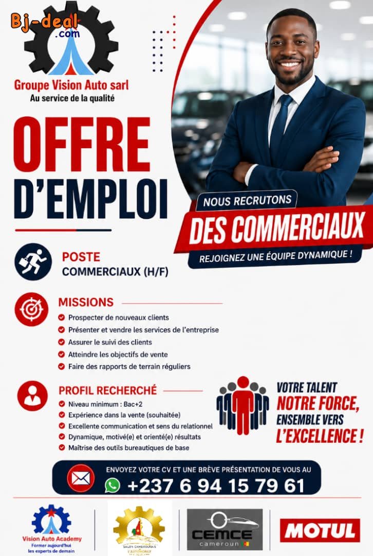 Image principale de OFFRE DEMPLOI