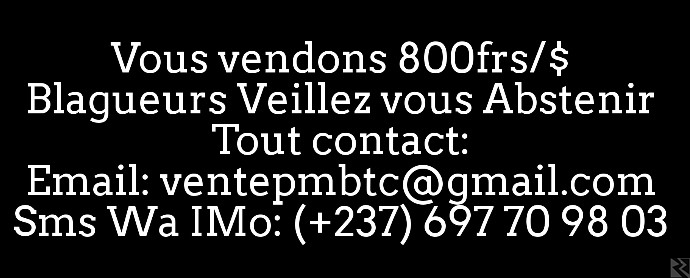 Image principale de Achetez Bitcoin  PErFECTMONEY Au Cameroun Fiable