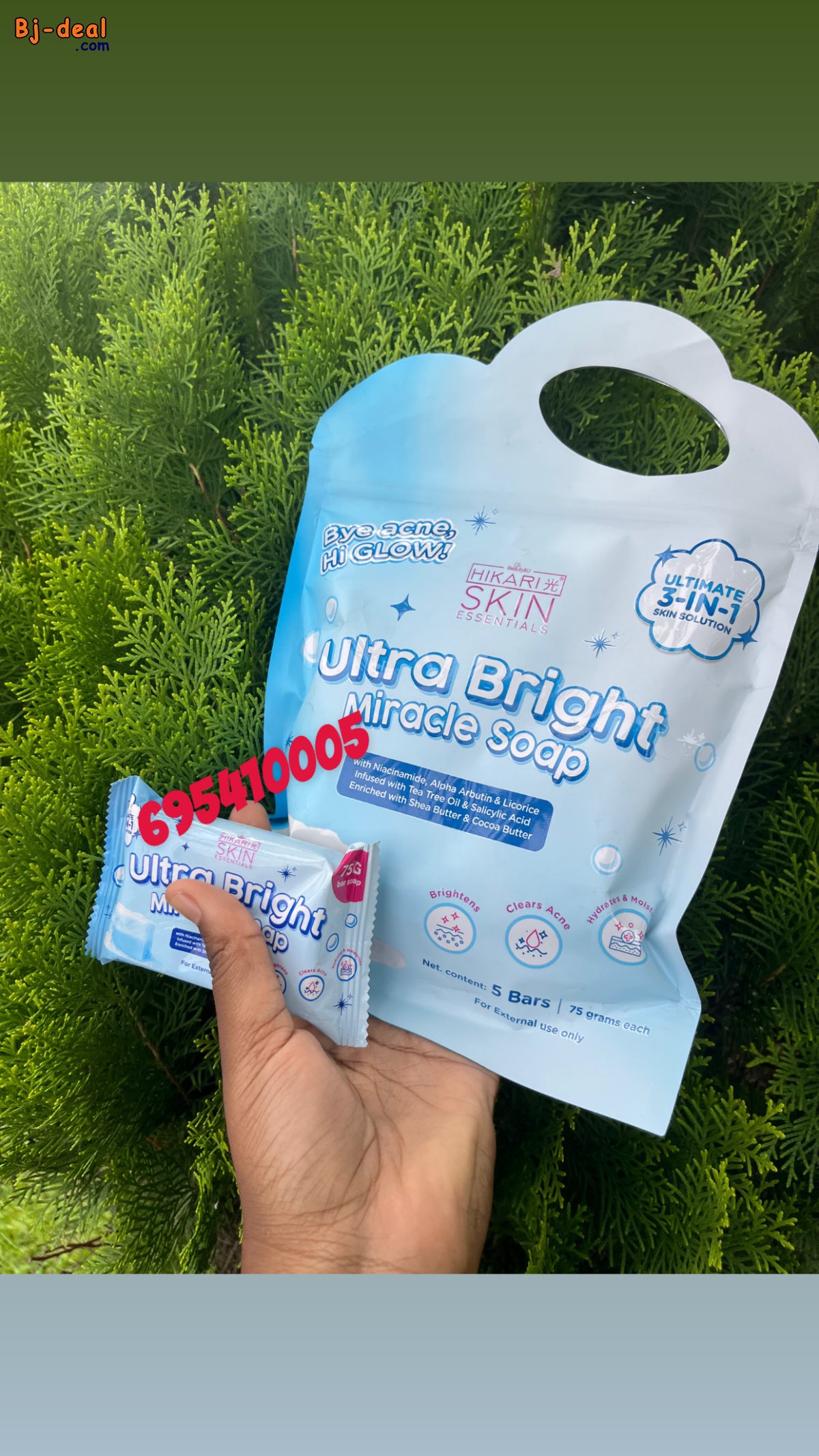Image principale de Hikari Ultra Bright Miracle Soap