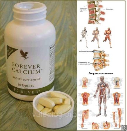 Image principale de Opportunités d'affaires