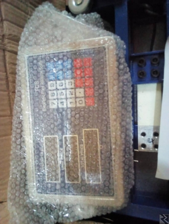 Image principale de salut appareil de pesage electronique a vendre