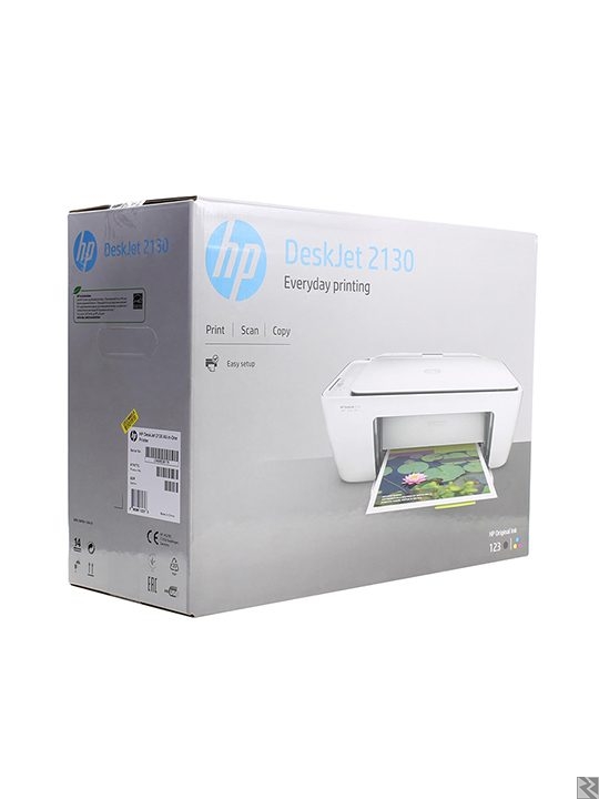 Image principale de Imprimante tout-en-un HP DeskJet 2130 couleur neuf