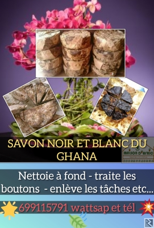 Main image of Savon noir et blanc du Ghana