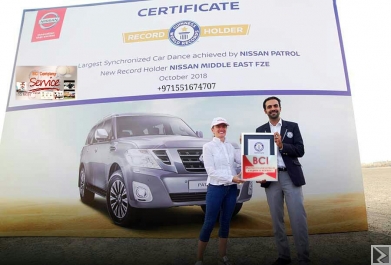 Main image of BCI COMPAGNY INTERNATIONAL service