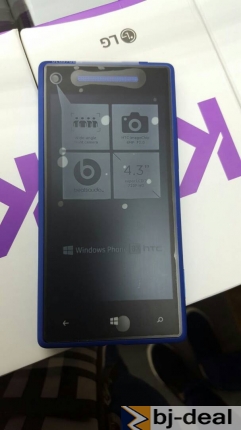 Main image of Téléphone