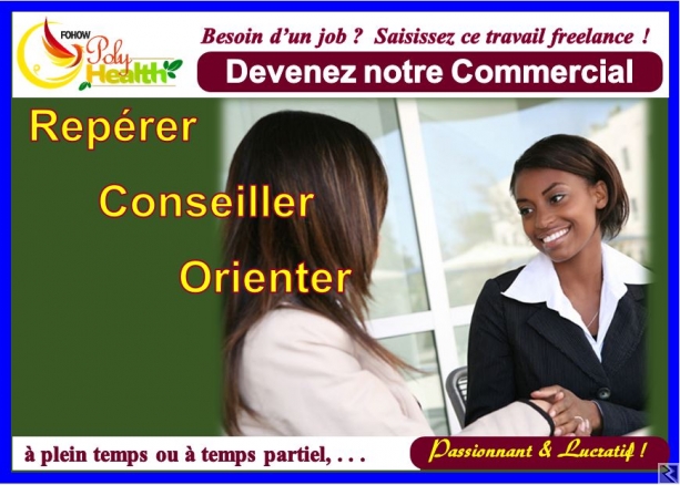 Image principale de Commercial à  Makepe - Douala