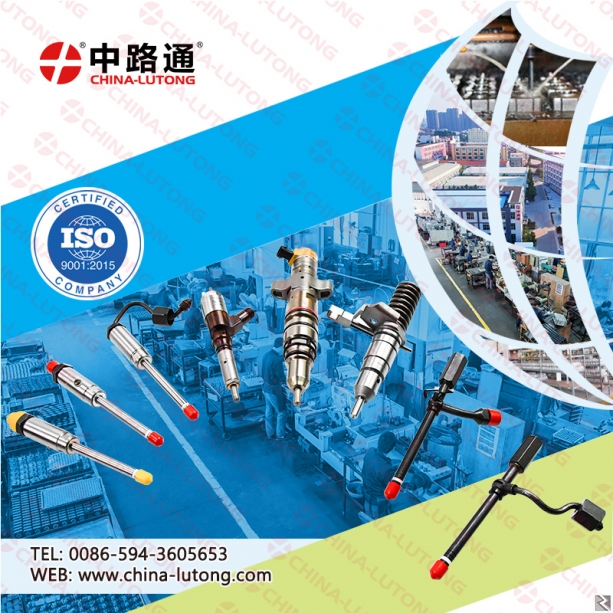 Image principale de Injecteur TRACTEUR MASSEY FERGUSON