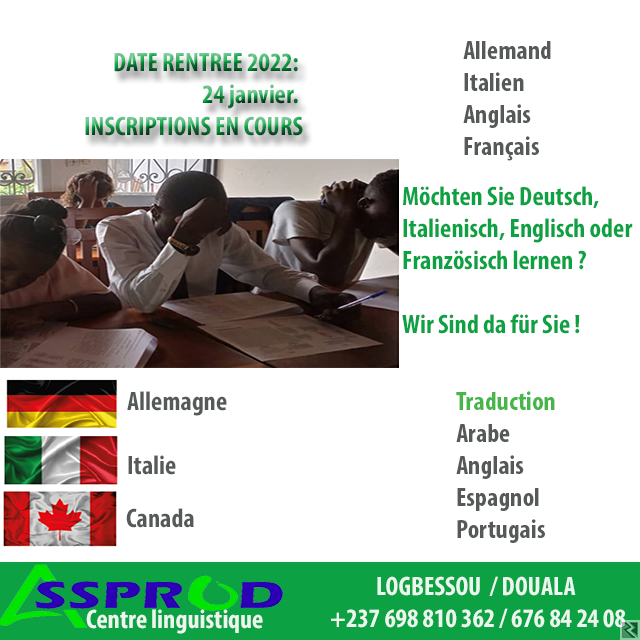 Main image of Cours d'Allemand à  Douala