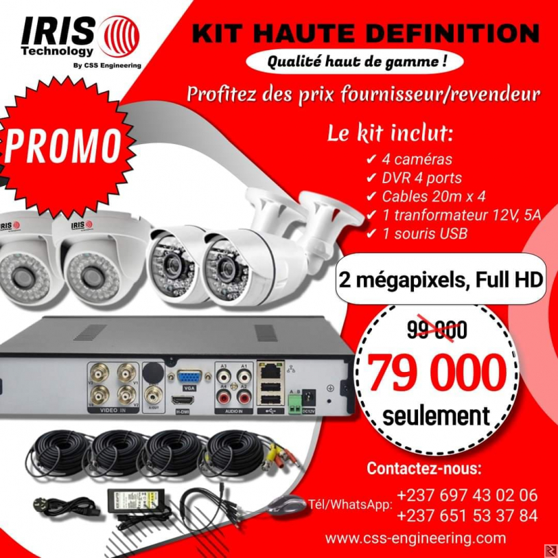 Image principale de PACK 4 CAMERAS DE SURVEILLANCE HD