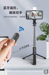 Main image of PERCHE A SELFIE AVEC BLUETOOTH 3 EN 1