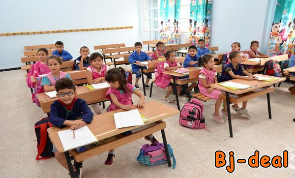 Main image of Plateforme de gestion d'école