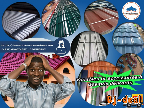 Image principale de TOLE ET ACCESSOIRES