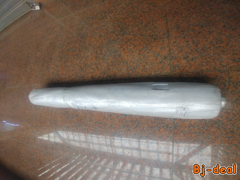 Main image of Paillage biodégradable