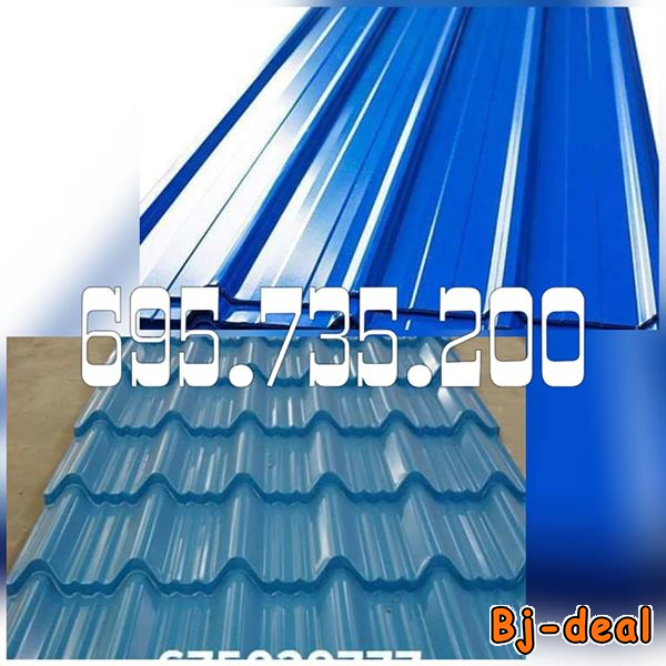 Image principale de TOLES ET ACCESSOIRS DE CONSTUCTION