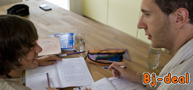 Image principale de Répétiteur anglophone disponible