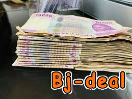 Main image of changez de vie devnez riche et celebres