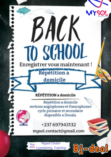 Main image of Cours de remise à niveau