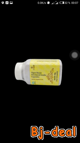 Main image of Libao Longrich à vendre