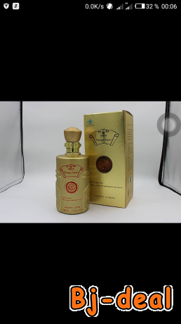 Main image of Vin de santé longrich