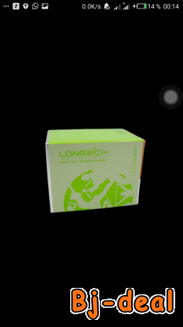 Main image of Thé vert à vendre