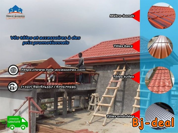 Image principale de COMMERCE DES TOLES ET DES ACCESSOIRES