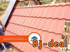 Image principale de TOLE ET ACCESSOIRES