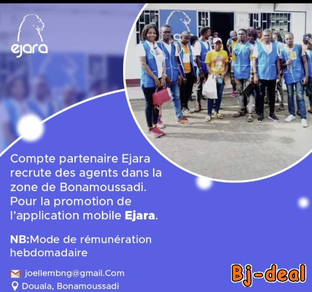 Main image of Recherche des commerciaux déterminés