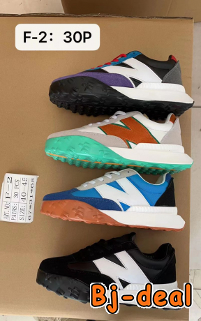 Main image of Vente des New balance