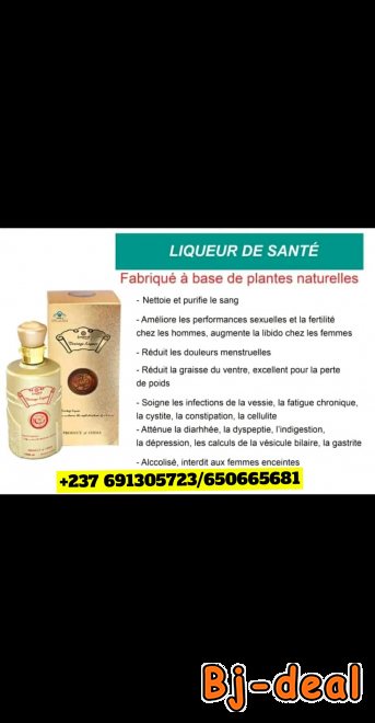 Image principale de Liqueur de santé longrich