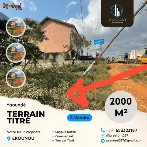 Image principale — Terrain Commercial de 2000m à louer Ekounou