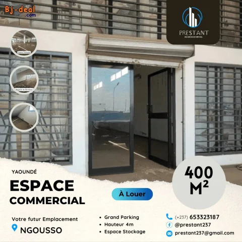 Image principale — Très Vaste Espace Commercial à louer en Route à Ngousso