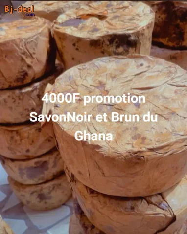 Image principale — Savon noir et brun du Ghana