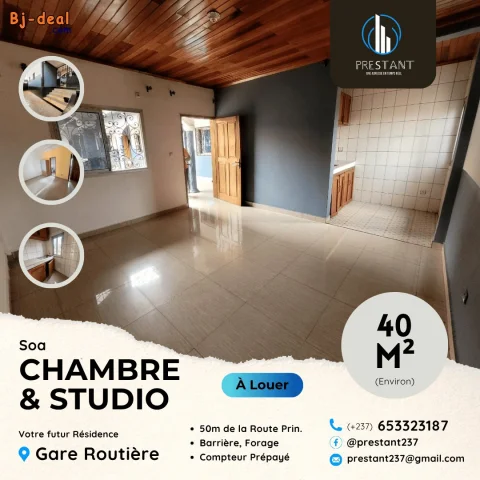 Image principale — Chambre et Studio Bon Standing Neufs à louer à Soa