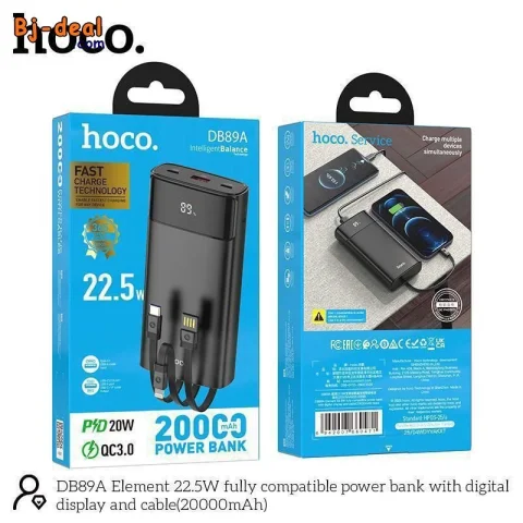 Image principale — Power bank HOCO