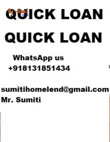 Image principale — We offer Cash at interest rate