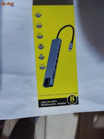 Main image — HUB 8 EN 1