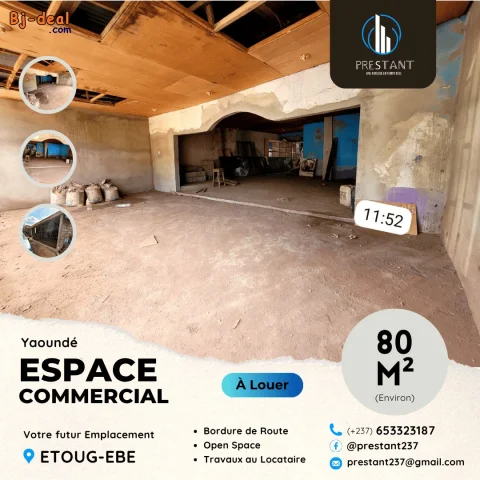 Image principale — Grand Espace Commercial à louer à Etoug-Ebe